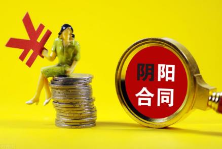 合同纠纷诉讼代理费收费标准