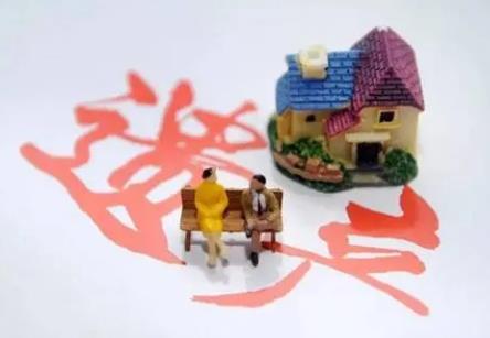 房产继承纠纷该如何解决?