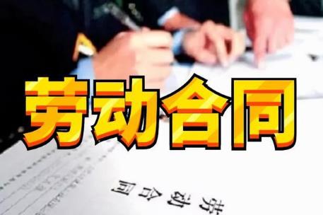 未签劳动合同超过一年还能仲裁吗?