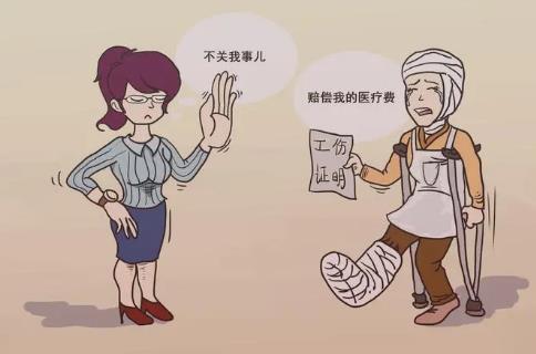 上班路上自己摔跤能不能算工伤?