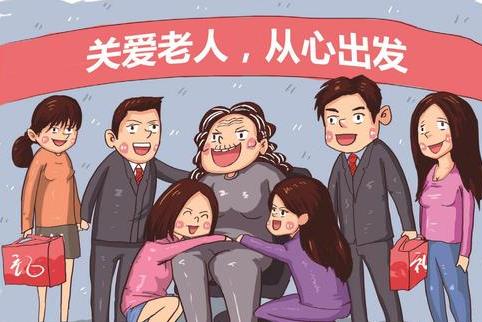 不赡养老人有权继承遗产吗?